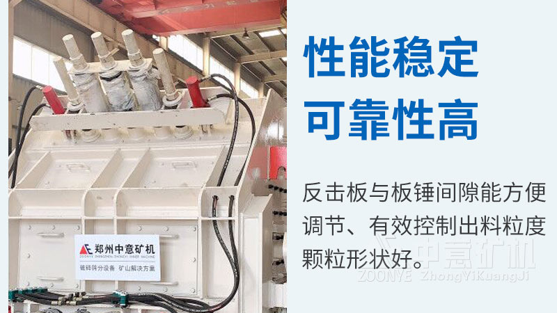 歐版反擊破優(yōu)勢.jpg