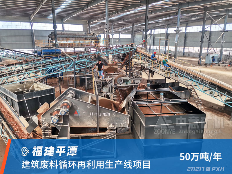 建筑裝修垃圾處理現(xiàn)場.jpg