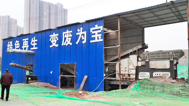 移動破碎機(jī)處理建筑垃圾優(yōu)勢.jpg